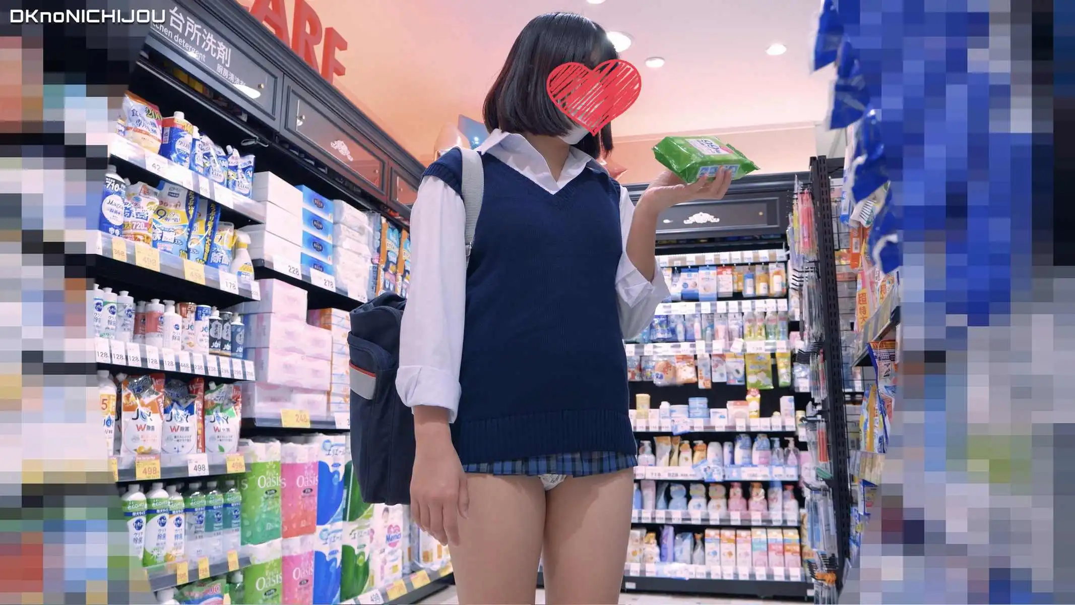 【パンチラ 食い込み ハミマン】[4K]えちえちNo.225　半ケツはみ出しクソミニちゃんからたくさんの陰毛がこんにちは！